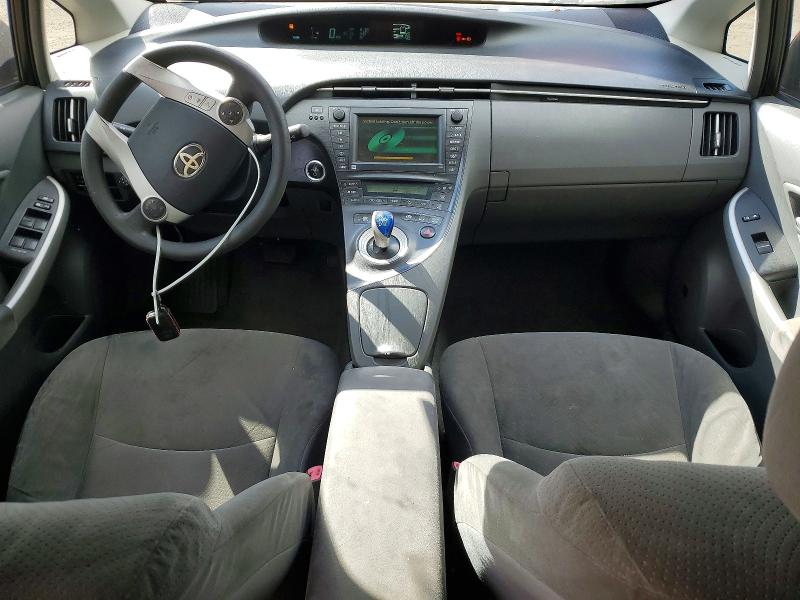 2010 Toyota Prius მანქანა იყიდება აუქციონზე, vin: JTDKN3DU6A1246667, აუქციონის ნომერი: 50680266