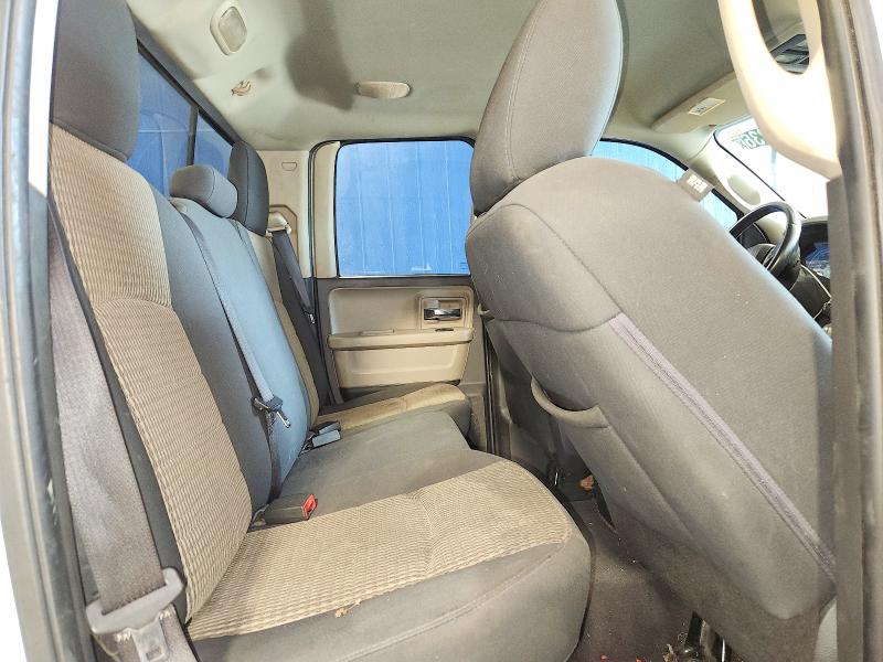 2012 Dodge Ram 1500 მანქანა იყიდება აუქციონზე, vin: 1C6RD6GT9CS212166, აუქციონის ნომერი: 50500236