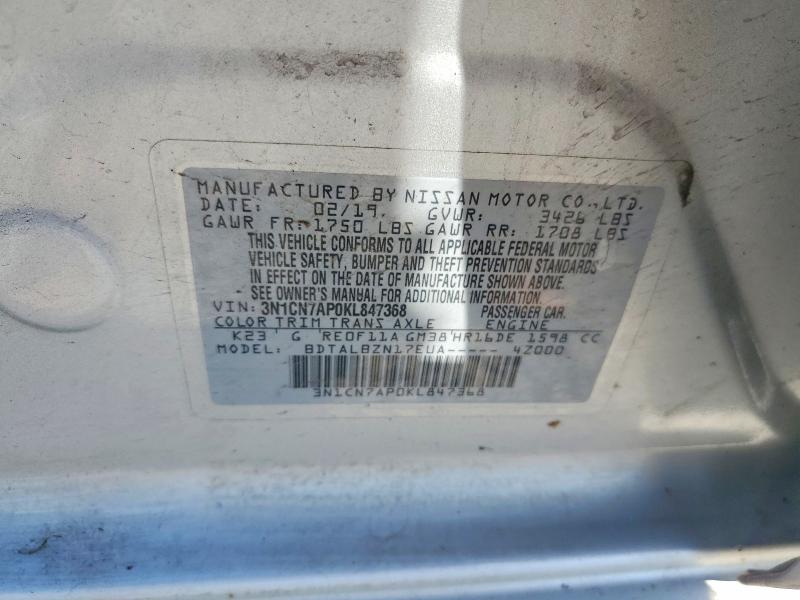 2019 Nissan Versa მანქანა იყიდება აუქციონზე, vin: 3N1CN7AP0KL847368, აუქციონის ნომერი: 51670426