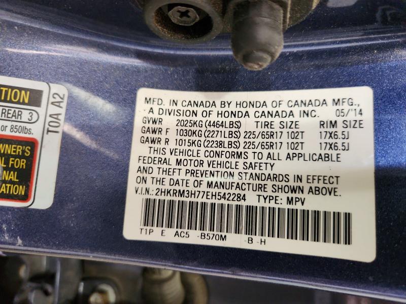 2014 Honda Cr-v მანქანა იყიდება აუქციონზე, vin: 2HKRM3H77EH542284, აუქციონის ნომერი: 50239996