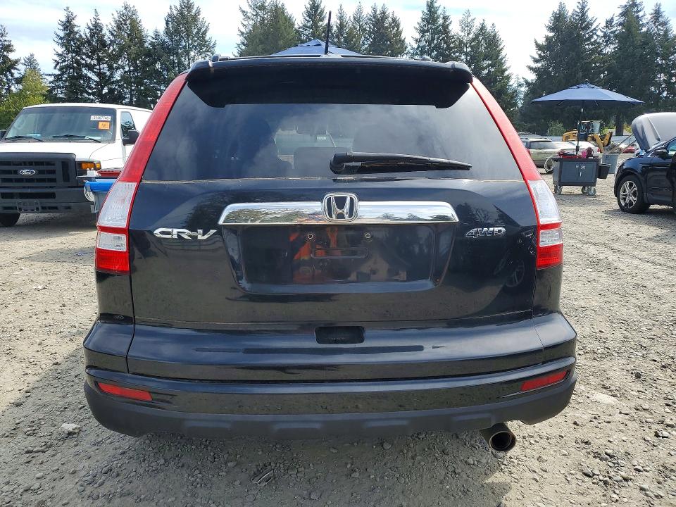 2011 Honda Cr-v მანქანა იყიდება აუქციონზე, vin: 5J6RE4H72BL011241, აუქციონის ნომერი: 51887236