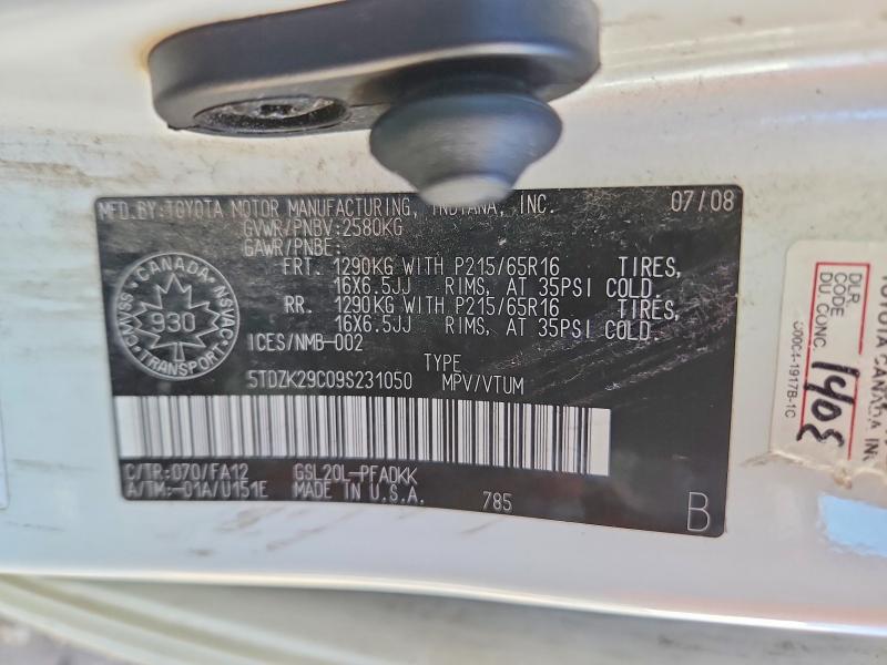 2009 Toyota Sienna მანქანა იყიდება აუქციონზე, vin: 5TDZK29C09S231050, აუქციონის ნომერი: 46347756
