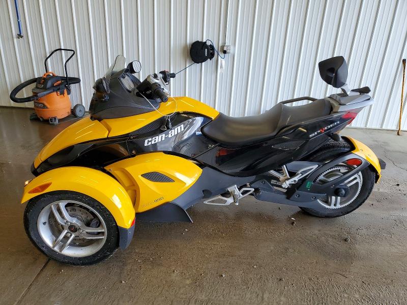 2008 Can-am Spyder Roadster მანქანა იყიდება აუქციონზე, vin: 2BXJACA158V002149, აუქციონის ნომერი: 48022866