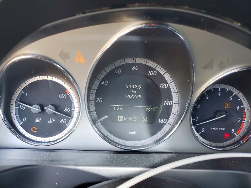 2009 Mercedes-benz C მანქანა იყიდება აუქციონზე, vin: WDDGF54X79R070899, აუქციონის ნომერი: 51348006