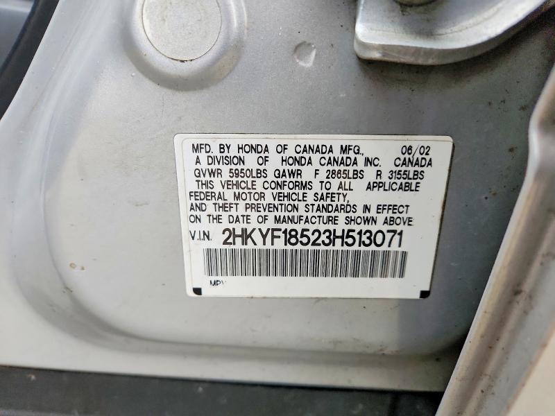 51871496 :رقم المزاد ، 2HKYF18523H513071 vin ، 2003 Honda Pilot مزاد بيع