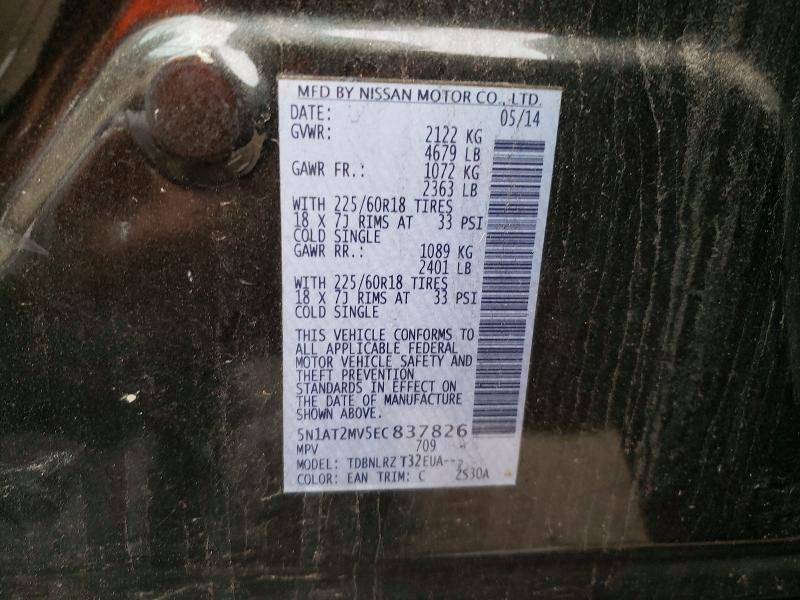 51691246 :رقم المزاد ، 5N1AT2MV5EC837826 vin ، 2014 Nissan Rogue مزاد بيع