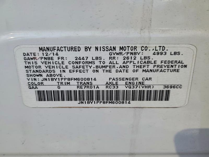 Продажа на аукционе авто 2015 Infiniti Q70l, vin: JN1BY1PP8FM600814, номер лота: 49929556