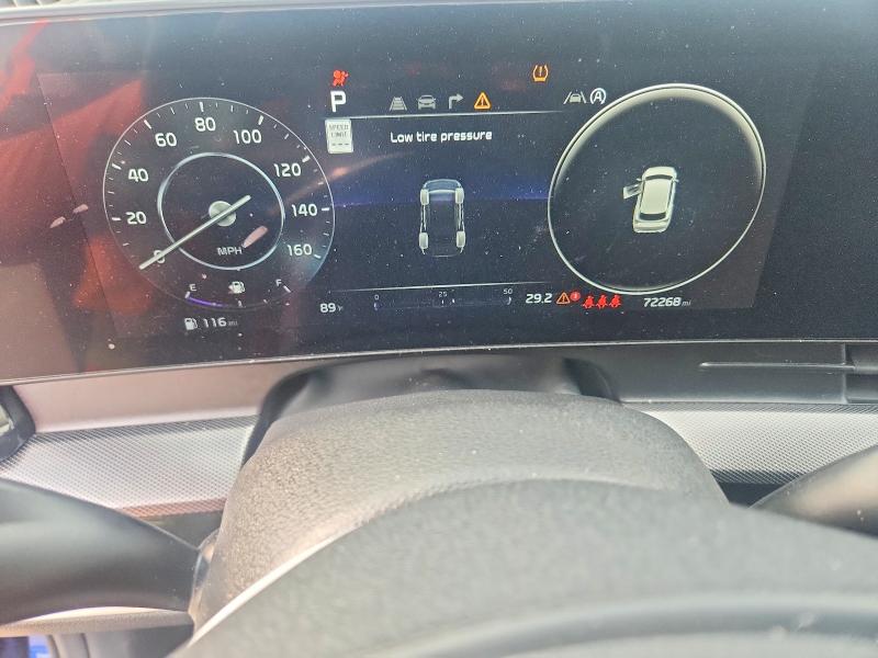 48897406 :رقم المزاد ، 5XYK53AF8PG134094 vin ، 2023 Kia Sportage مزاد بيع