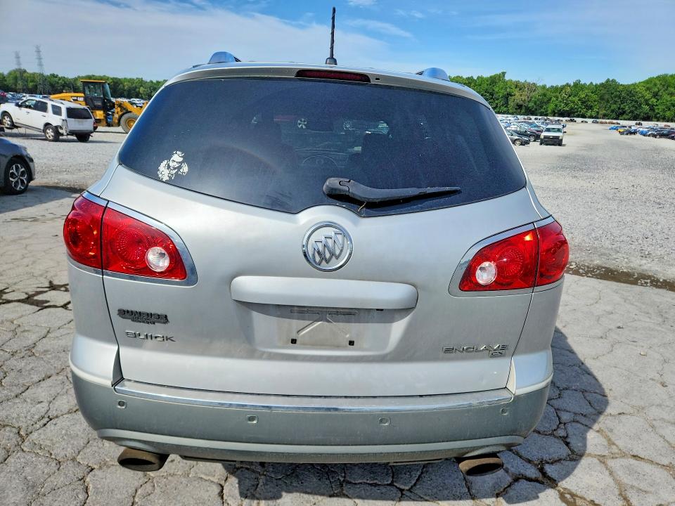 2009 Buick Enclave მანქანა იყიდება აუქციონზე, vin: 5GAER13D79J169649, აუქციონის ნომერი: 51474446