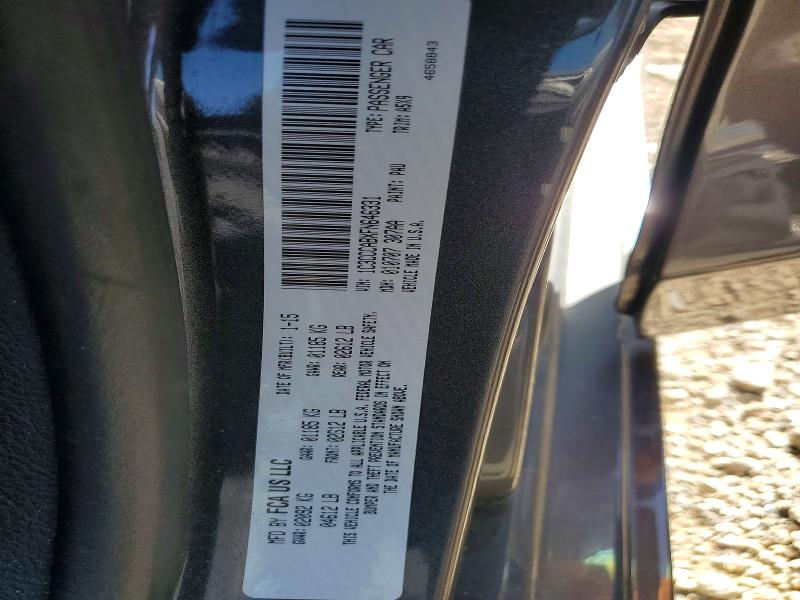 2015 Chrysler 200 მანქანა იყიდება აუქციონზე, vin: 1C3CCCABXFN646331, აუქციონის ნომერი: 50636986