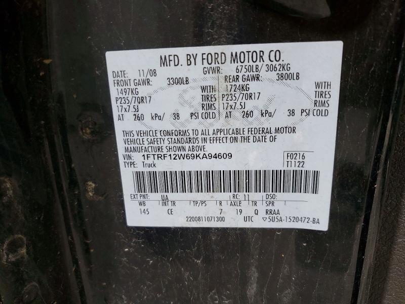 Продаж на аукціоні авто 2009 Ford F150, vin: 1FTRF12W69KA94609, номер лоту: 48067986