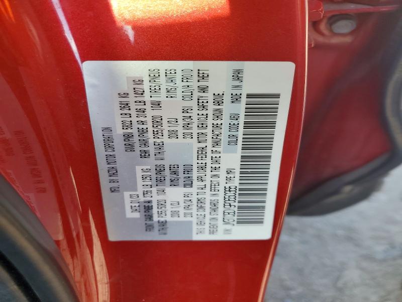 49164576 :رقم المزاد ، JM3TCBDY9P0650365 vin ، 2023 Mazda Cx-9 مزاد بيع