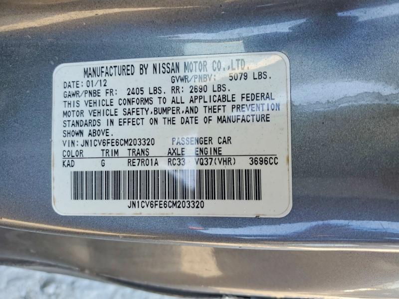Aukcja sprzedaży 2012 Infiniti G37 Convertible, vin: JN1CV6FE6CM203320, numer aukcji: 48501596