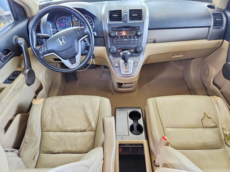 2009 Honda Cr-v მანქანა იყიდება აუქციონზე, vin: JHLRE38729C005369, აუქციონის ნომერი: 51876566