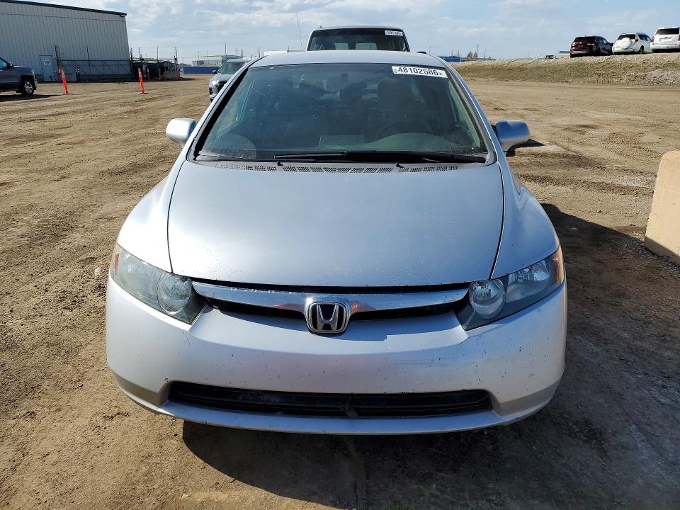2007 Honda Civic მანქანა იყიდება აუქციონზე, vin: 2HGFA155X7H013914, აუქციონის ნომერი: 48102586