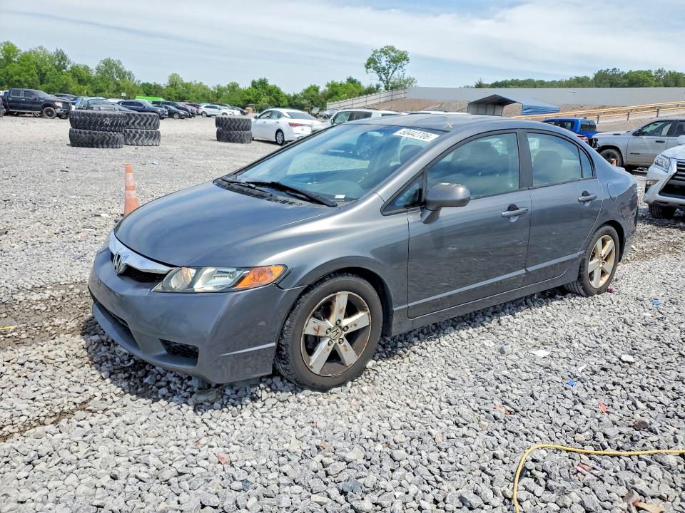 Продажа на аукционе авто 2011 Honda Civic, vin: 19XFA1F68BE029622, номер лота: 50442706