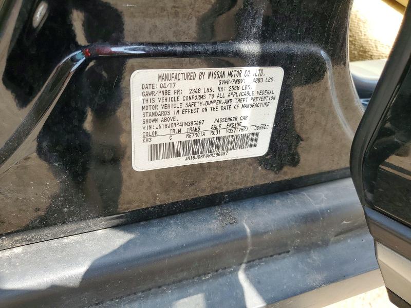 47451796 :رقم المزاد ، JN1BJ0RP4HM386497 vin ، 2017 Infiniti Qx50 مزاد بيع