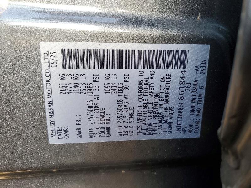 50797006 :رقم المزاد ، 5N1BT3BB8SC861844 vin ، 2025 Nissan Rogue مزاد بيع