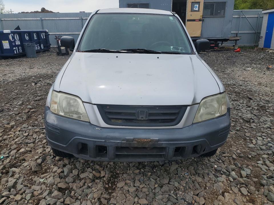 2001 Honda Cr-v მანქანა იყიდება აუქციონზე, vin: JHLRD28471S021113, აუქციონის ნომერი: 51747106