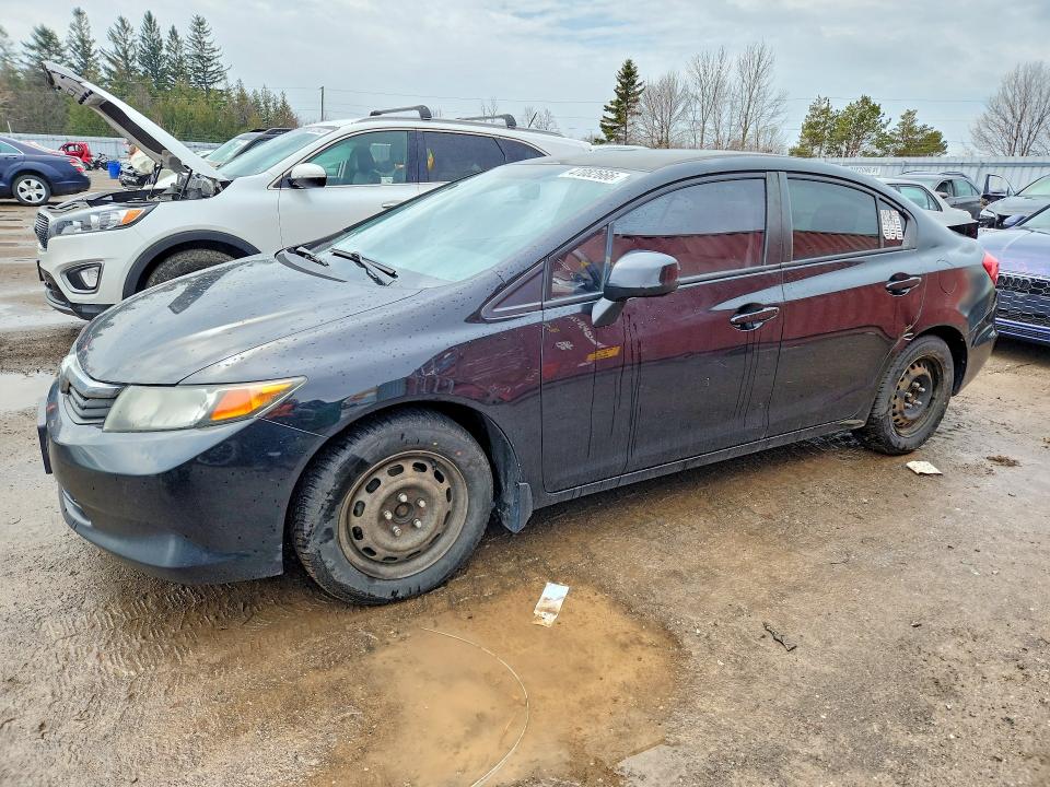 Продажа на аукционе авто 2012 Honda Civic, vin: 2HGFB2E40CH058042, номер лота: 47082666