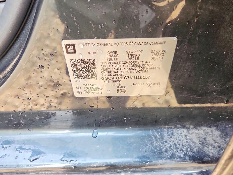 2019 Chevrolet Silverado Ld მანქანა იყიდება აუქციონზე, vin: 2GCVKPEC7K1110157, აუქციონის ნომერი: 51665836