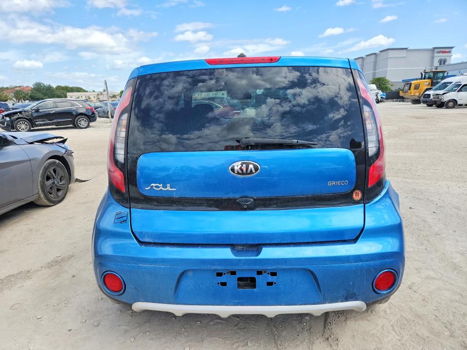 Продаж на аукціоні авто 2017 Kia Soul, vin: KNDJP3A58H7454270, номер лоту: 50806576