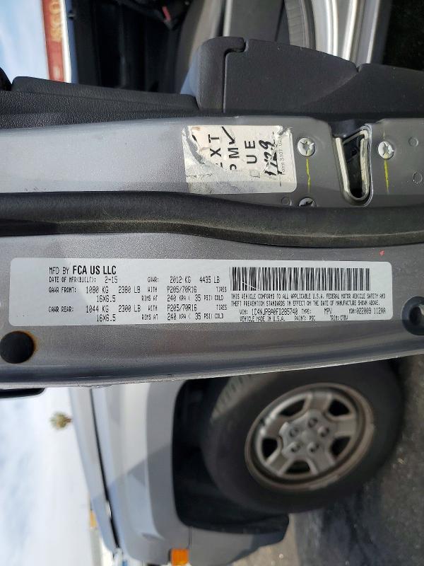 Продажа на аукционе авто 2015 Jeep Patriot, vin: 1C4NJPBA0FD285740, номер лота: 47582846