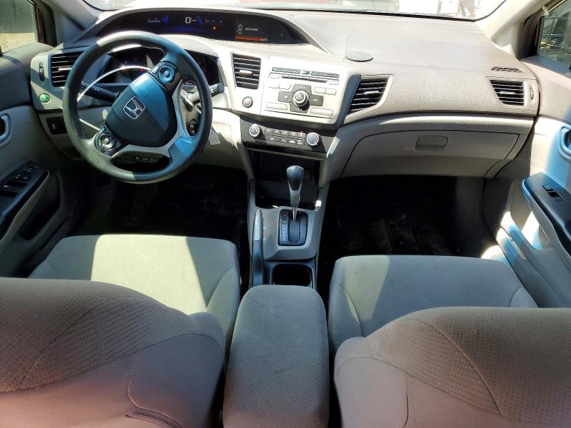 Продажа на аукционе авто 2012 Honda Civic, vin: 2HGFB2F45CH048184, номер лота: 46924256