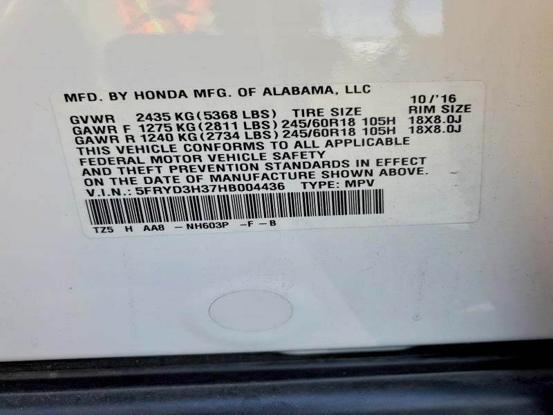 Продаж на аукціоні авто 2017 Acura Mdx, vin: 5FRYD3H37HB004436, номер лоту: 50079266
