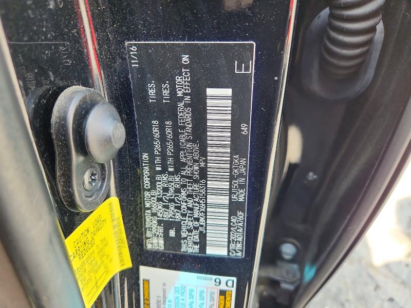 48263096 :رقم المزاد ، JTJBM7FX6H5158316 vin ، 2017 Lexus Gx 460 مزاد بيع