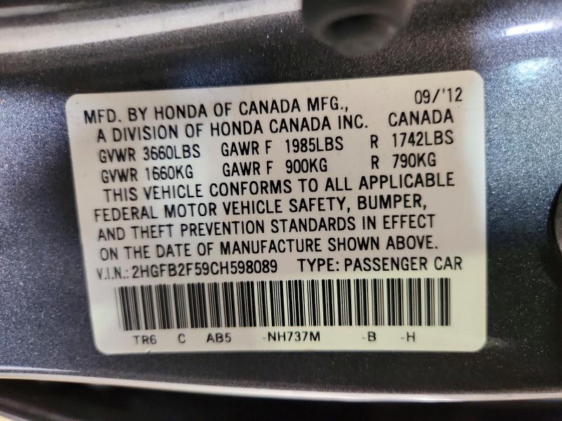 Продажа на аукционе авто 2012 Honda Civic, vin: 2HGFB2F59CH598089, номер лота: 47734706
