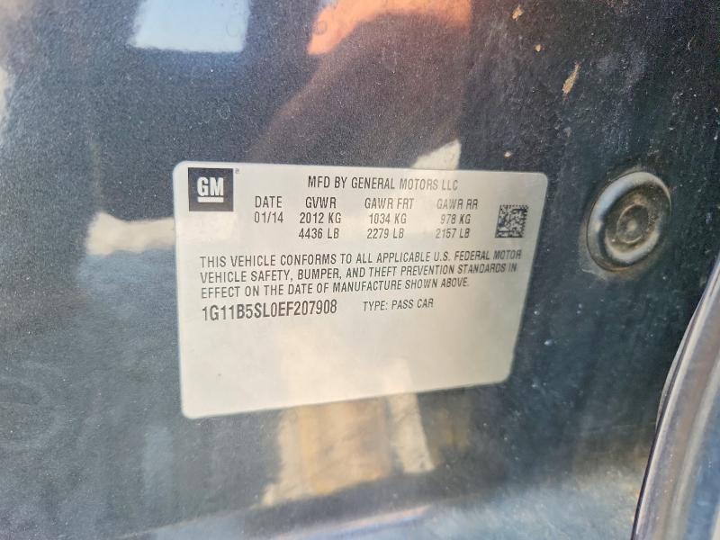 Продаж на аукціоні авто 2014 Chevrolet Malibu, vin: 1G11B5SL0EF207908, номер лоту: 51088306