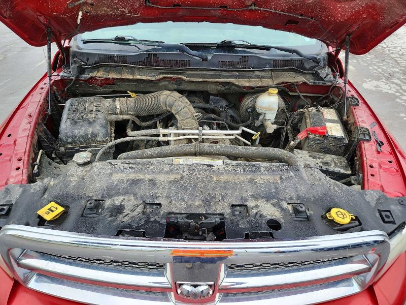 Продажа на аукционе авто 2010 Dodge Ram 1500, vin: 1D7RV1CT5AS103074, номер лота: 51831556