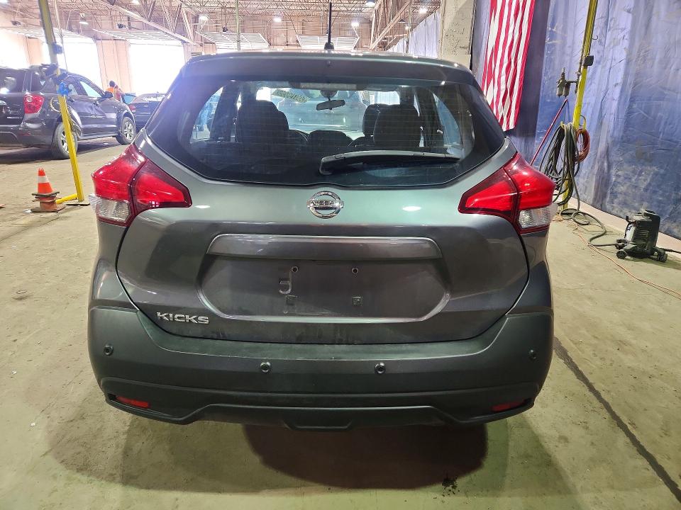 Продажа на аукционе авто 2020 Nissan Kicks, vin: 3N1CP5BV4LL507492, номер лота: 50079696