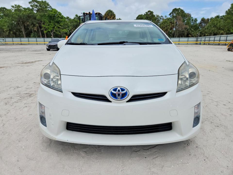 2011 Toyota Prius მანქანა იყიდება აუქციონზე, vin: JTDKN3DU2B0264221, აუქციონის ნომერი: 47950586