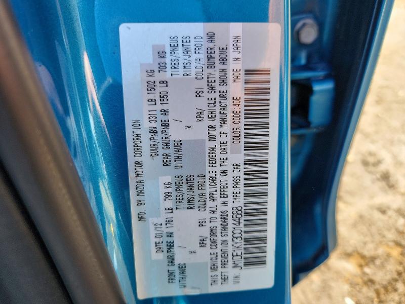 2012 Mazda Mazda2 მანქანა იყიდება აუქციონზე, vin: JM1DE1KY3C0144688, აუქციონის ნომერი: 51199056