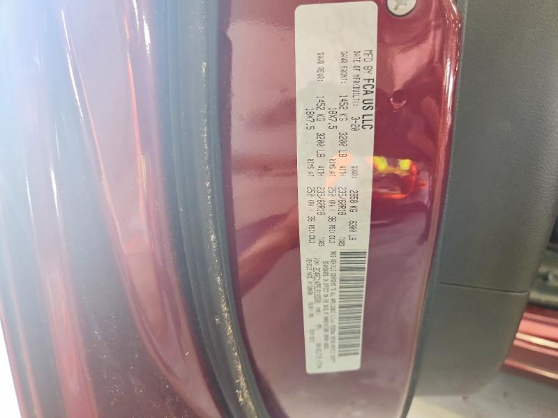 Продаж на аукціоні авто 2020 Chrysler Pacifica, vin: 2C4RC1N75LR193301, номер лоту: 48425656