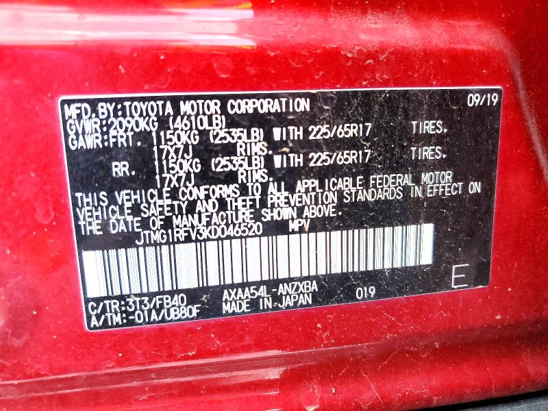 2019 Toyota Rav4 მანქანა იყიდება აუქციონზე, vin: JTMG1RFV3KD046520, აუქციონის ნომერი: 50081066