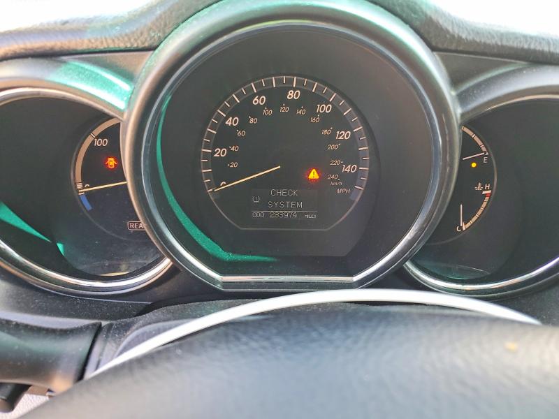2008 Lexus Rx 400h მანქანა იყიდება აუქციონზე, vin: JTJGW31U482851036, აუქციონის ნომერი: 49103446