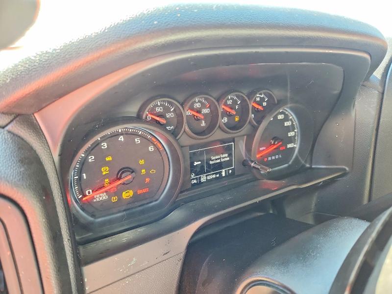 2021 Chevrolet Silverado მანქანა იყიდება აუქციონზე, vin: 1GCPYCEF6MZ394403, აუქციონის ნომერი: 48946306