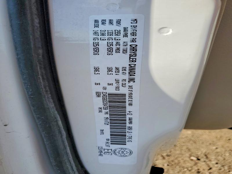2012 Dodge Grand Caravan მანქანა იყიდება აუქციონზე, vin: 2C4RDGBG5CR347350, აუქციონის ნომერი: 41630696