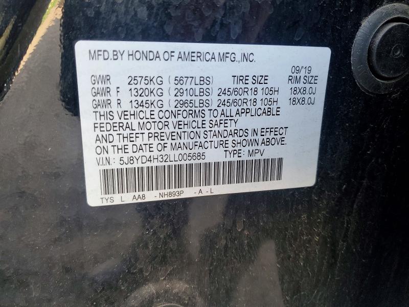 48844336 :رقم المزاد ، 5J8YD4H32LL005685 vin ، 2020 Acura Mdx مزاد بيع