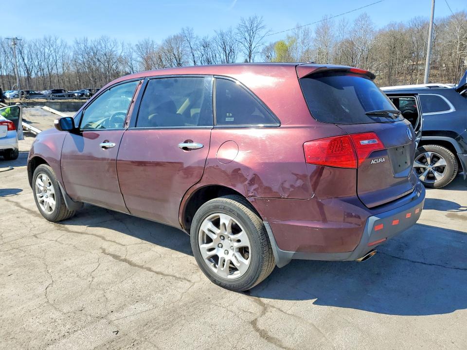 Aukcja sprzedaży 2007 Acura Mdx, vin: 2HNYD28287H528572, numer aukcji: 49214356