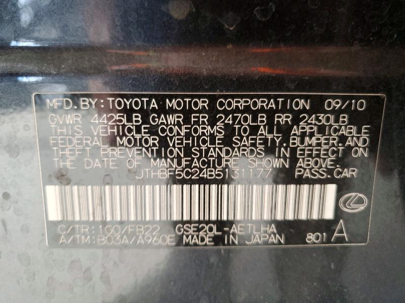 Продажа на аукционе авто 2011 Lexus Is, vin: JTHBF5C24B5131177, номер лота: 50586416