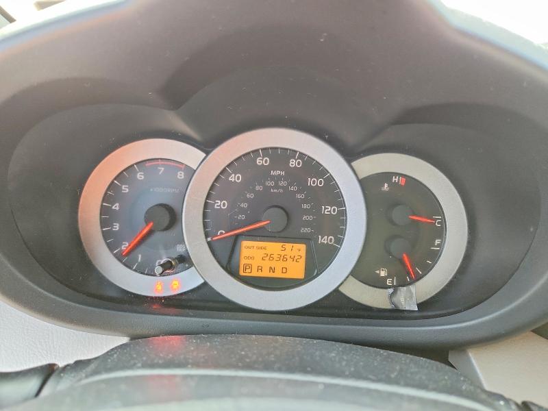 2008 Toyota Rav4 მანქანა იყიდება აუქციონზე, vin: JTMBD33V785184292, აუქციონის ნომერი: 48900736
