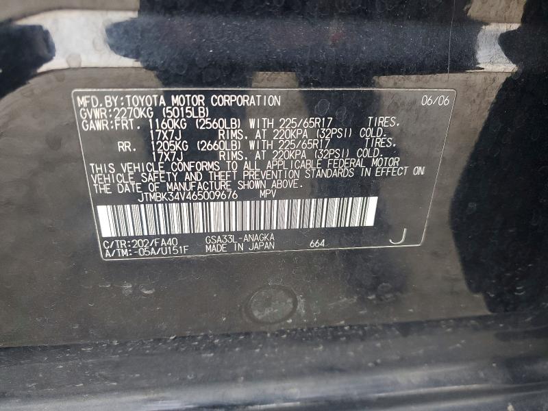 Продаж на аукціоні авто 2006 Toyota Rav4, vin: JTMBK34V465009676, номер лоту: 50838716