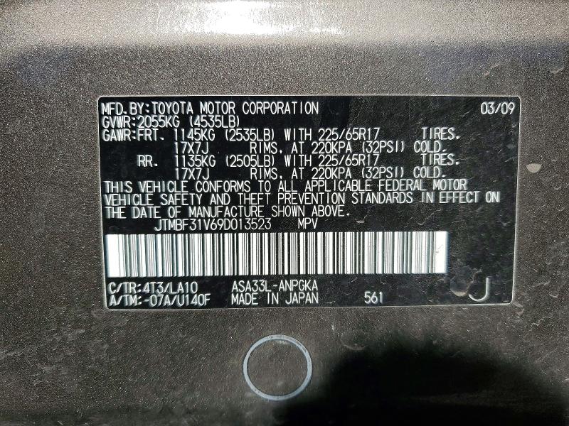 Aukcja sprzedaży 2009 Toyota Rav4, vin: JTMBF31V69D013523, numer aukcji: 48921176
