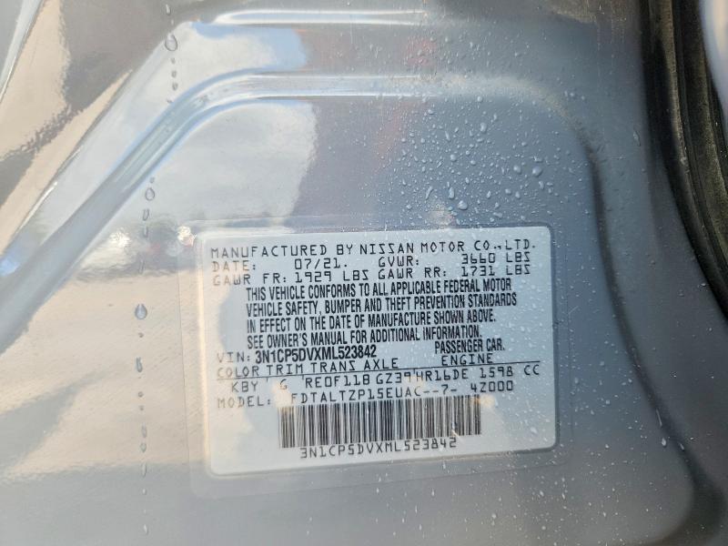 Продаж на аукціоні авто 2021 Nissan Kicks, vin: 3N1CP5DVXML523842, номер лоту: 49136696
