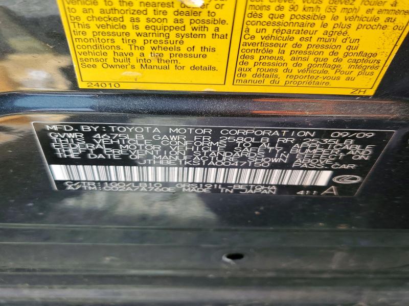 48160036 :رقم المزاد ، JTHBE1KS1A0047150 vin ، 2010 Lexus Gs 350 مزاد بيع