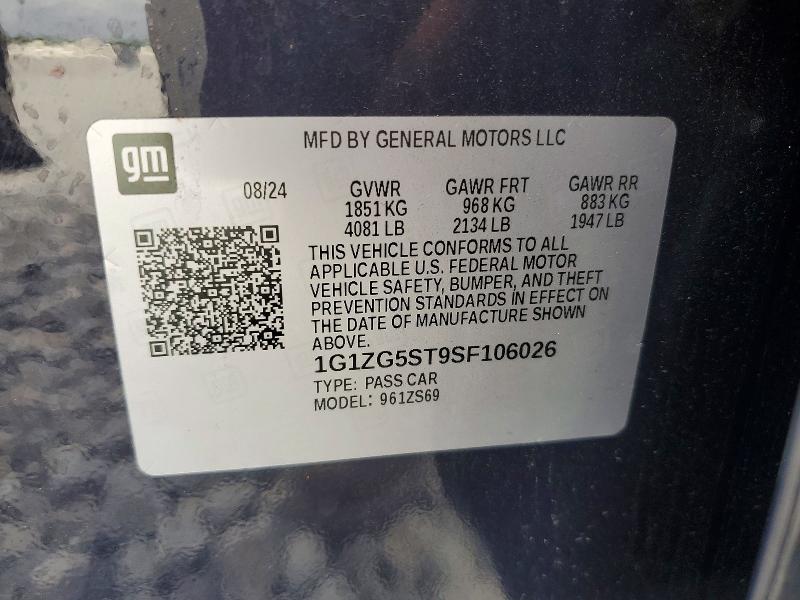 Продажа на аукционе авто 2025 Chevrolet Malibu, vin: 1G1ZG5ST9SF106026, номер лота: 51947906